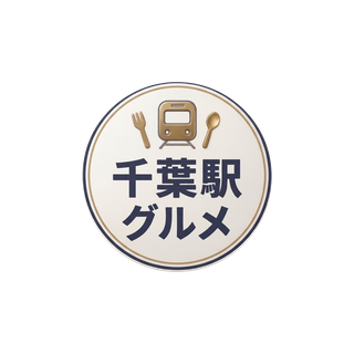 Chiba-eki Gourmet